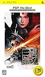 真・三國無双 PSP PSP「真・三國無双」の詳細 - GAMEMAN（ゲームマン）